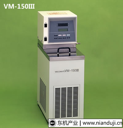 RE-85型微電腦自鎖型錐板粘度計(jì)